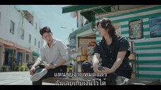 หมู่บ้านวิญญาณ SS2 - EP4