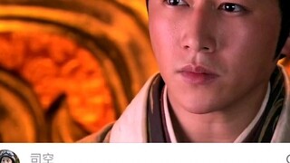 A true palace fighting master doesn't even need to say a word! Dou Yifang is worthy of being the que