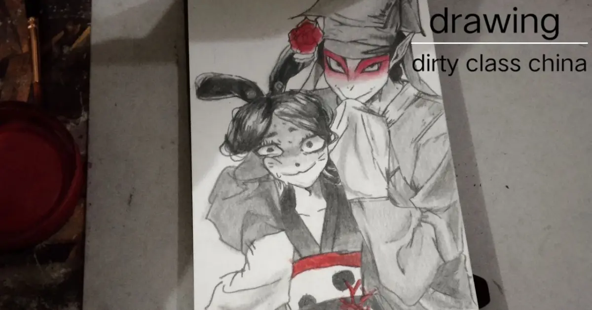 хуан гофу картины. Dirty class china арты. Dirty class china. China dirty class. China dirty class.