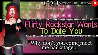 Rockstar Wants To Meet Up Back Stage~[Bratty][Flirty][Needy] | ASMR Roleplay /F4A/