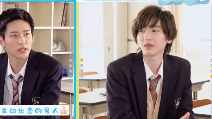 [Lian Rizhi｜EP2] สารภาพรักกันเร็วจัง? ! หัวใจเต้นแรง! ｜Michie Shusuke X Meguro สัมภาษณ์รายละเอียด Ca