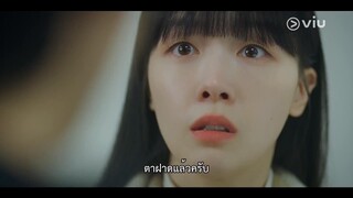 Delivery Man (2023) EP 10 [ซับไทย]