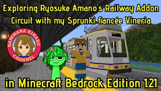 Minecraft Bedrock Edition: Exploring Ryosuke Amano's Railway Circuit with my Sprunki fiancée Vineria