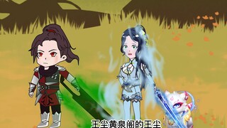 Episode 43: Xiao Yan meets Nalan Yanran again