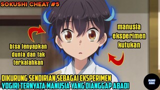 YOGIRI MANUSIA YG DIANGGAP ABADI DARI EKSPERIMEN KUTUKAN PANTES OP DILUAR NALAR - alur cerita anime