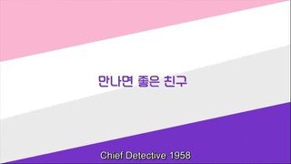 CHIEF DETECTIVE (1958) EP.5