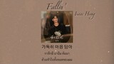 Thaisub | Isaac Hong - Fallin' (Queen of Tears OST)