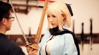 [Typemoon] Okita Souji Teaching You Kendo Swordplay