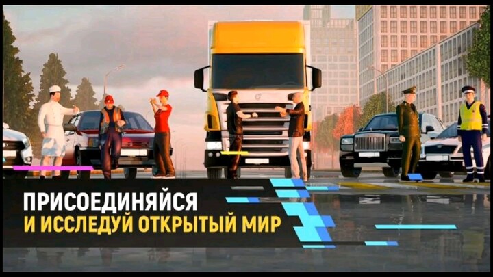 Grand Mobile - гонки и исуета เกมที่ค้ายไฟ M