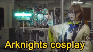 Arknightscosplay