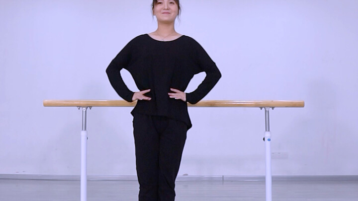 Diwa Dance Chinese Classical Dance Technique Tutorial ~ Flat Turn