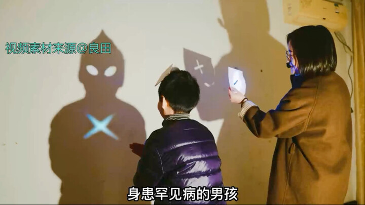 奥特曼真的幼稚没营养吗？奥特曼到底教会了我们什么道理？