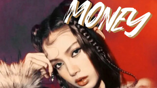 คัฟเวอร์ MONEY ลิซ่าที่ยอดสุดในแพลตฟอร์ม! รีบให้เหรียญพี่ลิซ่ากันเร็ว!