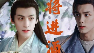 [Wu Lei x Luo Yunxi] Kisah menggoda wanita cantik memancing | Tianxuan Cezhou