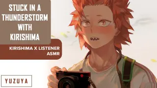 Stuck In A Thunderstorm With Kirishima ASMR | Kirishima x Listener (Rain, Comfort, Binaural)