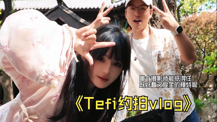 【Tefi约拍】约到国风博主月野喵，哪个摄影师能经得住这颜值这笑容？