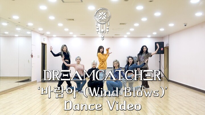 Video Tarian Dreamcatcher 'Wind Blows' (Ruang latihan ver.)