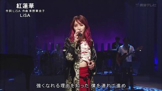 Lisa - Gurenge [Live]