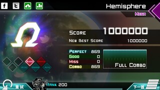 [Music game]Hemisphere MEGA14 OMEGA first pass!