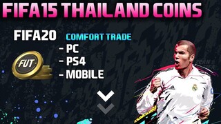 FIFA20 MANAGER MODE 14 : มาม่า...คาราบาวคัพ!! (นัดชิงชนะเลิศ)