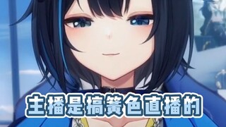 【雾深Girimi】雾宝说三剪一要写在标题里