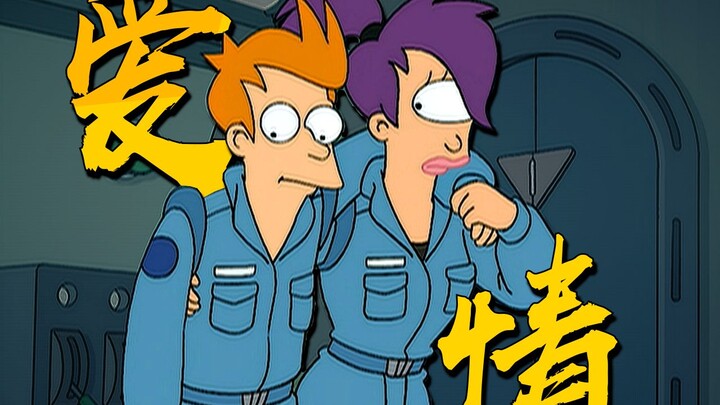“傻小子的土味情话 直接给女孩整不会了”