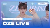 [ENG SUB] 230501 Oze Live Zerobaseone