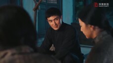 Bằng Lan Nhất Phiến Phong Vân Khởi EP 16 [Sub Việt]