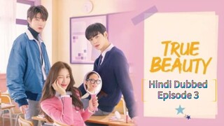 True Beauty Season 1 Episode 3 Part-1 [ Hindi हिन्दी Dubbed ] {kdrama 2020}