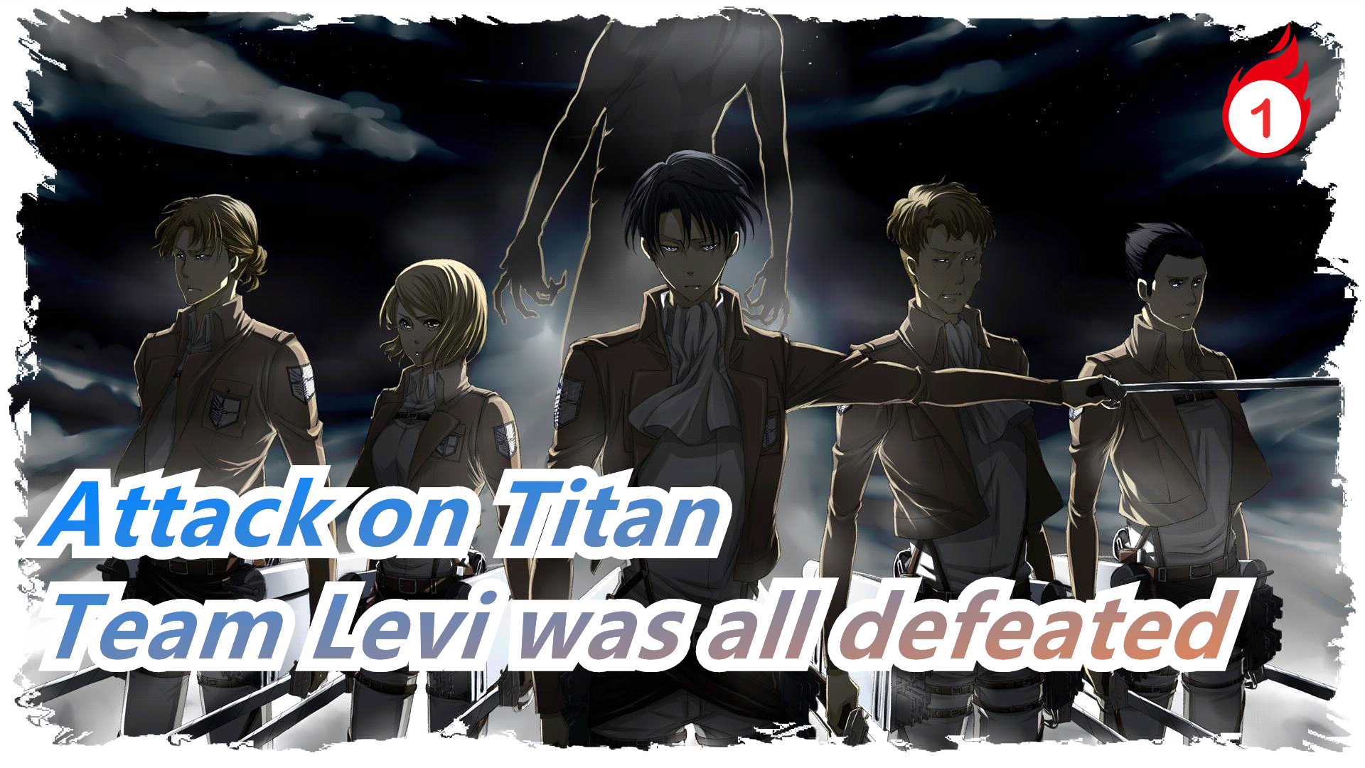 Attack on Titan|Team Levi was all defeated. Eren is captured by Ani. Levi  cut down the Titaness!_1 - Bilibili