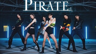 偷心黑丝女海盗高颜值翻跳everglow-Pirate~服装运镜超还原！