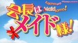 Kaichou wa Maid sama Omake-dayo Special Episode