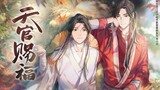 The Upcoming BL Drama Heaven Official's Blessing Will Be Directed By The Untamed Director 天官赐福
