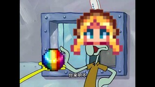 When you first spent a fortune giving Hayley a rainbow shard