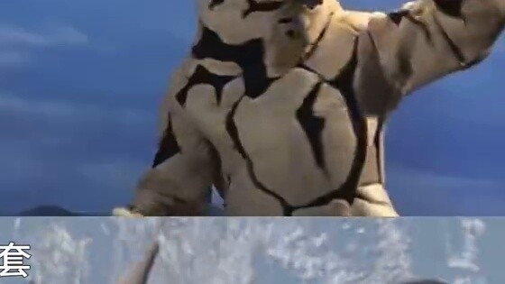 Perbandingan versi baru dan lama dari kostum monster buatan Tsuburaya [Seven]
