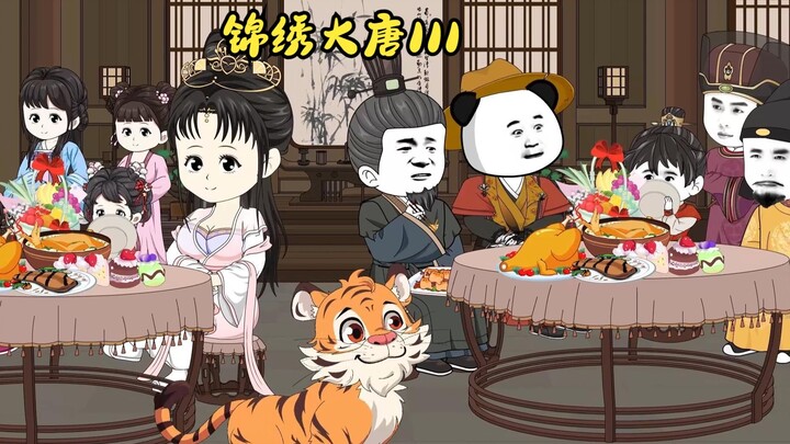 阎婉欺负李承乾，李治李承乾关系缓和