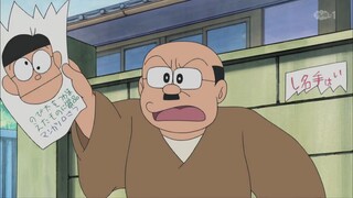Doraemon episode 205