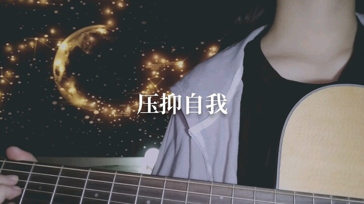 [Li Qianqiu] Depression--I discarded my personality in order to love you, but I still can only look 