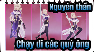 Nguyên thần|【MMD】Chạy đi các quý ông! Các ông không thể từ chối Lisa như này được！