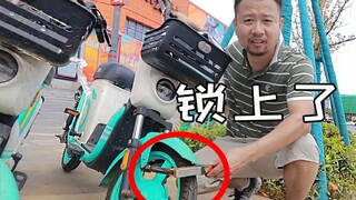 挑战12小时清空乱停电动车，上一辆违停的钱扣我身上了