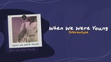 Stereotype - When We Were Young (Lyric)