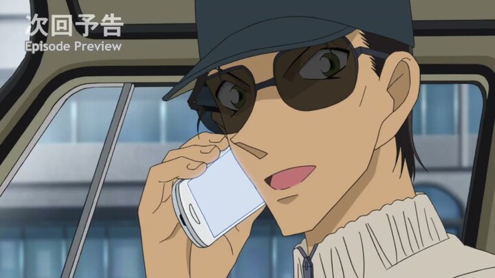 [PREVIEW] Detective Conan Episode 1035: Taiko Meijin's Shogi Board (Checkmate)