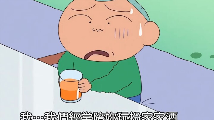 [Crayon Shin-chan] It was so enjoyable to drink sweet and delicious orange juice and eat apples at M