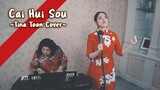 Cai Hui Sou Zai Hui Shou - (再回首) | Cover By Tina Toon