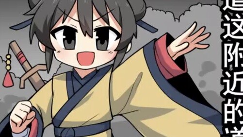 Original comic "Xiao Lanliang" Xiao Lanliang meets a Taoist priest who traveled through time from a 