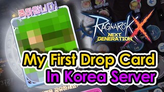 [ROX] The Korea Server Is More Generous? | KingSpade
