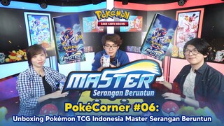 PokéCorner Episode 6 : Kemunculan Aliran Bertarung Baru! #MasterSeranganBeruntun