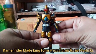 รวมของเล่น คาเมนไรเดอร์เบลด kamenrider blade