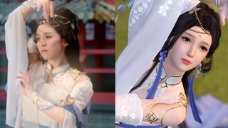 【Tang Shiyi】Yu Lin Ling·เต้นรำ 1:1 Motion Capture