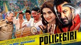 POLICE GIRI (पुलिस गिरी) Full Movie 2013 HD1080p _ Sanjay Dutt, Prachi Desai, Pr